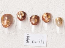 アイネイルズ 渋谷店(I nails)/ぷっくりクリアネイル