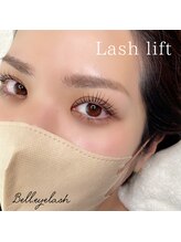 ベル(Bell)/lash lift まつげパーマ