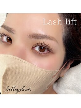 ベル(Bell)/lash lift まつげパーマ
