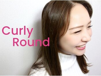 カーリーラウンド(Curly Round)(愛知県名古屋市東区)