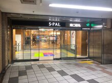 アンジェアイ 仙台駅東口店(ange eye)/【道案内】3.S-PALを通ります