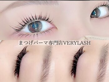 ベリーラッシュ 渋谷店(VeryLash)の写真/悩んできた目元が魅力に変わる♪一重や奥二重さんも必見！種類豊富なロッドで自分に似合う美しいまつ毛に◎