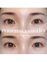 アイモア 名駅店(eye mor.)/似合わせまつげパーマ★彡(Tr付)