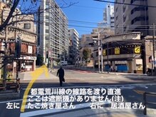 ビープロデュース 大塚店(B' PRODUCE)/都電の線路が目印　