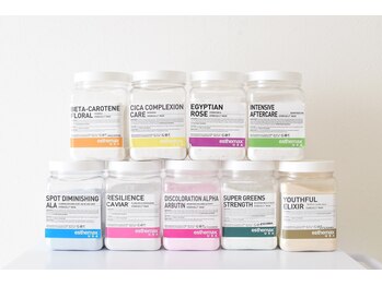 マヴィ 香里園店(MavY.)/ハイドロジェリーマスク