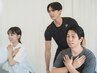 【ペアレッスン60分】お一人あたり半額◎8,000円→4,000円