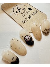 アン 阿佐ヶ谷店(An)/ハロウィンネイル