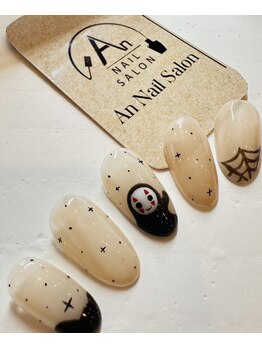 ハロウィンネイル