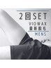 【男性限定】VIOWAX+最新脱毛【2回SET】¥19,000（1回分¥9,500）※再来条件有