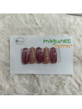 はあとねいる 東川口店/2月店舗限定ハンドデザイン1