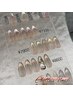 ★Magnetic gradation¥8800～ 【ロシアンマニキュアケア込み】