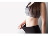 【インスタ広告見た方】姿勢改善整体＋ダイエットカウンセリング★初回体験