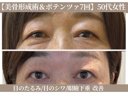 ドクターボディ 恵比寿店(Dr.Body)の写真