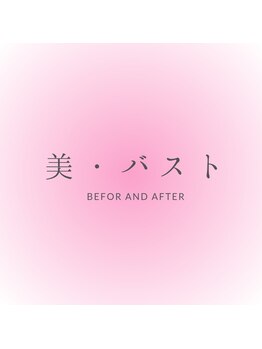 ムーンライズ(moonrise)/