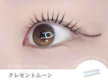 ラ フェリシア(La ferisia)/クレセントムーン