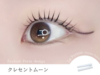 ラ フェリシア(La ferisia)/クレセントムーン