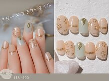 ナイスネイル 高槻店/60種類から選ぶトレンドネイル