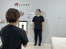 ナオル整体 渋谷院(NAORU整体)の雰囲気(【AI姿勢診断】before/afterで違いがわかる最新のAI技術を導入!)