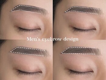 エッセ(esse)の写真/【清潔感UP◆褒められる“眉”へ!!】徹底したヒアリングをもとに眉毛の悩みを解決♪メンズアイブロウに特化