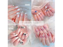 チャコネイル(chaco-nail)