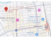 カスケード(Cascade)の雰囲気(JR和歌山駅西口から徒歩14分ほどで着きます。)