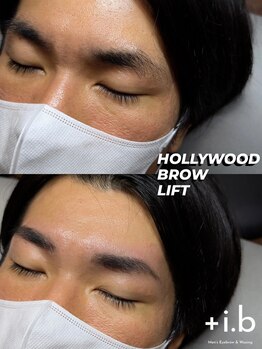 プラスアイビー 高松店(+i.b)/その悩みHBLで解決できるかも？