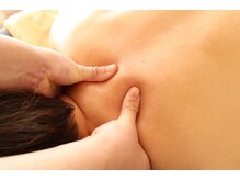 健工房 鴨宮店/痛気持ちアロマオイル