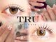 トゥルーネイル アンド アイ 小倉店(TRU NAIL & EYE)の写真