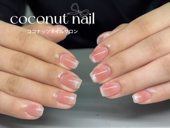 ココナッツネイル/