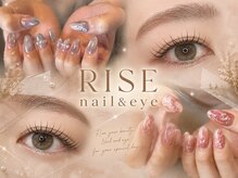 ライズ(RISE)