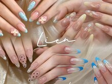 Lien nailsalon【長さだし専門店】パラジェル・フィルイン導入