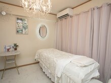 ティパニボーテ(Tipani Beaute')の雰囲気（初めてでも美容時間をゆっくり過ごせるプライベートサロン）