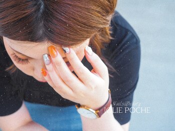 ヨヘン 芦屋店(YoHen)/同時施術可能