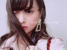 ウィンク(wink)/忙しい朝のメイク時間短縮！！