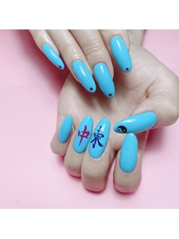 サロン ド ミミ(Salon de 33)/Mahjong