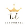 ティエル 恵比寿店(Tiele)ロゴ