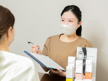 シューラディアント(ShuRadiant)/無料カウンセリング