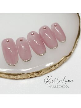 ベラルナ(BellaLuna)/スキニーフレンチ