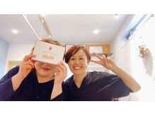 ラシー(la she)/☆須賀川市在住　M様☆