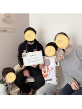 ラヴィエール(Laviere)/お客様からの口コミ