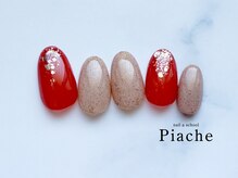 ピアシェ(Piache)/定額デザイン¥8,600