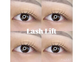 ブラン 磐田店(Blanc)/