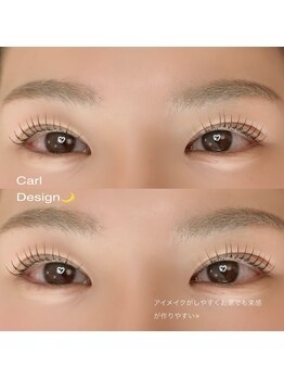 コア(Core)/韓国式束感まつ毛♪