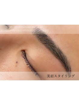 メンズフェイシャル