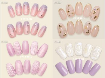 ファストネイル 静岡パルシェ店(FAST NAIL)/定額 ¥6840 ◆ アートコース