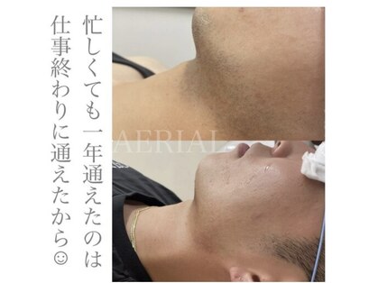 エアリアル 八代店の写真