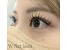 【再来の方】ダブルフラット80束　￥7990　マツエク/江坂/エクステ