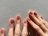 【初回オフ/丁寧ケア込／色混ぜあり】パラジェル◆ワンカラー・グラデ