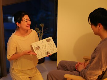 リベレ 覚王山(LIBERER)/あなたにぴったりをご提供