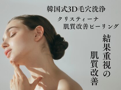 マヴィ(Mavie)の写真